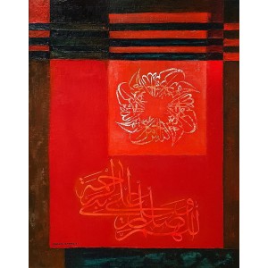 Shakil Ismail, Allahuma sallay wasalim ala nabi-e-rehma, 36 x 48 Inch, Acrylic on Canvas, Calligraphy Paintings, AC-SKL-052